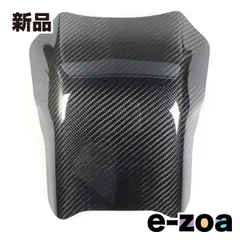 2026年最新】ZRX1100 タンクの人気アイテム - メルカリ