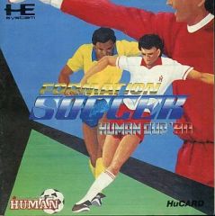 フォーメーションサッカーヒューマンカップ90 PCエンジン - メルカリ