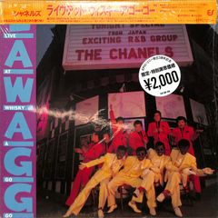 THE CHANELS LIVE AT WHISKY A GO GO LP - メルカリ