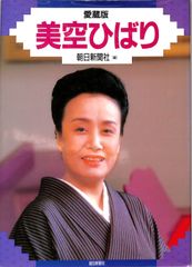 LDx2 / 雨宮慶太(監督) / 森山祐子・螢雪次朗 / ゼイラム ・ゼイラム2
