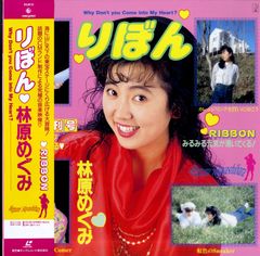 近藤 昌良 撮影 西田 さおり 写真集 好きなんだもん！ - メルカリ