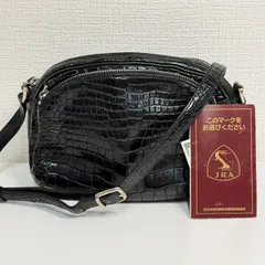 WB287 JRA認証 Ryu 本革 クロコダイル 鰐革 レザー ショルダーバッグ ブラック レディース 鞄