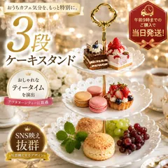 2026年最新】クリスマスプレートの人気アイテム - メルカリ