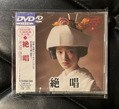 未開封CD】Perfume 「ワンルーム・ディスコ」 パフューム - メルカリ