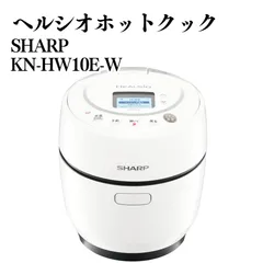 2026年最新】kn-hw10eの人気アイテム - メルカリ
