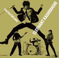 2026年最新】ALL TIME BEST album the fighting manの人気アイテム