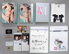 2026年最新】倉木 サインの人気アイテム - メルカリ