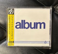 パブリック・イメージ・リミテッド album 未開封 Amazon.co.jp: パブリック・イメージ・リミテッド: ミュージック