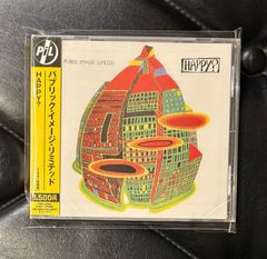 未開封CD】パブリック・イメージ・リミテッド 「9/ナイン」 Public