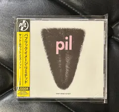 2026年最新】public image ltd レコードの人気アイテム - メルカリ