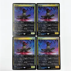 2026年最新】ブルーム プロモの人気アイテム - メルカリ