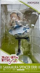 ANIPLEX+한정 극장판 그리워하지 않는 그녀의 기르는 방법 Fine 사와무라·스펜서·영리들 메이드 Ver. 1/7 스케일 피규어