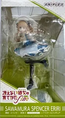 ANIPLEX+限定 劇場版 冴えない彼女の育てかた Fine 澤村・スペンサー・英梨々 メイドVer. 1/7スケールフィギュア