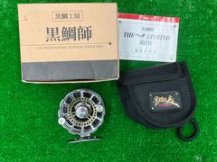 黒鯛工房「黒鯛師 」THEヘチ セレクション Z 88W-RTレッド - メルカリ