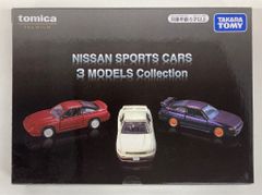 TAKARA TOMY Tomica Premium / 3-Car Set NISSAN SPORTS CARS 3 MODELS Collection