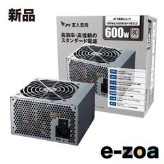 玄人志向 600W SFX電源 フルプラグイン KRPW-SXP600W/90+ - メルカリ