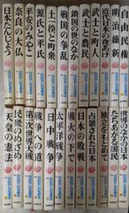 おかんのいる風景 たんぽぽの詩人坂本遼断章　高橋夏男　入手困難　絶版　資料 おかんのいる風景 たんぽぽの詩人坂本遼断章 高橋夏男 入手困難 絶版