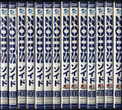 値段交渉可能 ZOIDS ゾイド新世紀／ゼロ DVD 全巻セット - メルカリ