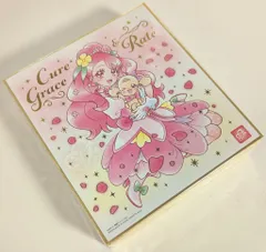 バンダイ プリキュア色紙ART 2弾/2523276 全16種 セット