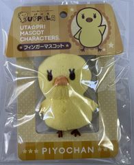 うたのプリンスさまっ♪ フェルトバッジ ピヨちゃん | Mercari