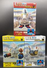 新品未開封　超新星フラッシュマン フラッシュホーク　韓国限定　ムードランプ 韓国限定] 超新星フラッシュマン フラッシュホーク ムードランプ