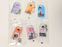 新品未開封 Snow Man 君は僕のもの特典 お守りキーホルダー　6点セット 深澤辰哉/向井康二/渡辺翔太/宮舘涼太/佐久間大介/ラウール