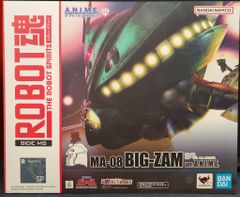 ROBOT魂 ビグザム 本体のみ - メルカリ