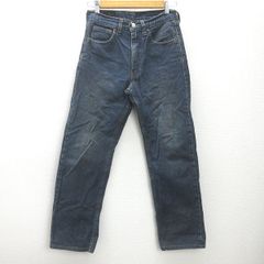 D□UNIQLO/ユニクロ 128594 切替し フード ダウンジャケット JKT 【L