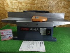 ほぼ新品 RYOBI HL-6A 手押しカンナ 本体 - メルカリ
