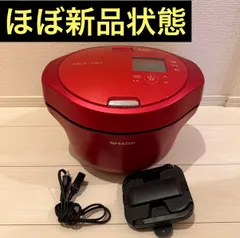 2026年最新】ヘルシオホットクック kn-hw24gの人気アイテム - メルカリ