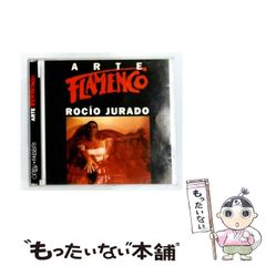 【オリジナル】TRIO TERNURA（LP）サバービアオルガンバーレアグルーヴ オリジナル】TRIO TERNURA（LP）サバービアオルガンバーレアグルーヴ