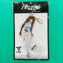【新品未開封品】VEE 安心院みさ 『Merge』 アクリルスタンド アクスタ ヴィー