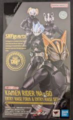 BANDAI SPIRITS SHFiguarts 가면 라이더 기츠 가면 라이더 나고 엔트리 레이즈 폼 & 엔트리 레이즈 세트