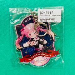 リゼロ アクリルキーホルダー 大塚真一郎先生書き下ろしver. エミリア