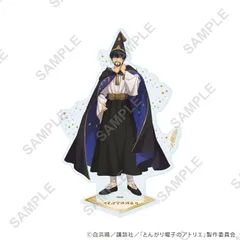 2026年最新】とんがり帽子のアトリエ アクリルスタンド 03/アガット