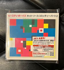 ポール・マッカートニー／紙ジャケットCD15枚セット ポール・マッカートニー/ウイングス 紙ジャケットCD 15枚セット - メルカリ