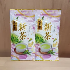 【農家直売】宇治茶 2026年新茶 玄米茶のサムネイル