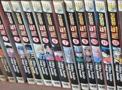 初版】ジョジョ1部&2部 バオー&ビーティー ジャンプリミックス 6冊