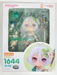 グッドスマイルカンパニー ねんどろいど プリンセスコネクト!Re:Dive　コッコロ 1644