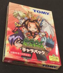 シャーマンキング カード 超・占事略決 キャラパック2 麻倉葉編 未開封