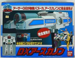 最強ロボ ダイオージャ DX王者合体」の当時物フィギュア（超合金
