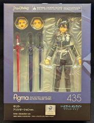 MAXFACTORY figma 소드 아트 온라인 앨리시제이션 키리토 앨리시제이션 ver 435