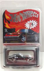 Hot Wheels ホットウィール トレジャーハント カマロ - メルカリ
