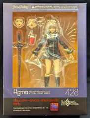 MAXFACTORY figma Fate/Grand Order アヴェンジャー/ジャンヌ・ダルク[オルタ] 新宿ver. 428