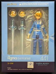 MAXFACTORY figma ソードアート・オンライン アリシゼーション ユージオ 441