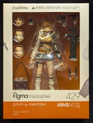 MAXFACTORY figma ARMS NOTE エグゾアーム・ジョシコウセイ 429