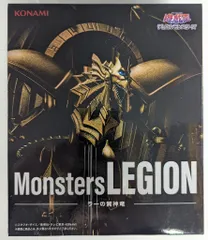 KONAMI Monsters LEGION　遊戯王 デュエルモンスターズ　ラーの翼神竜 再販版