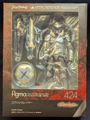 MAXFACTORY figma 고블린 슬레이어 고블린 슬레이어 424