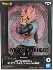 BANDAI SPIRITS MATCH MAKERS ドラゴンボール超 ゴクウブラック-超サイヤ人ロゼ-(VS孫悟空)