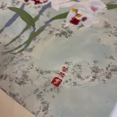 名古屋帯 作家物 上品な花柄 織り出し 引箔 九寸 正絹 着物 MA-6899